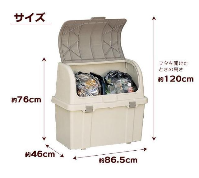 �S�~�� ���O ��e�� ���ʃX�g�b�J�[�i�d�؂�t���j 220L �x�[�W�� ���ݔ� �_�X�g�{�b�N�X �x�����_ �� �C���e���A/���C�t�� 