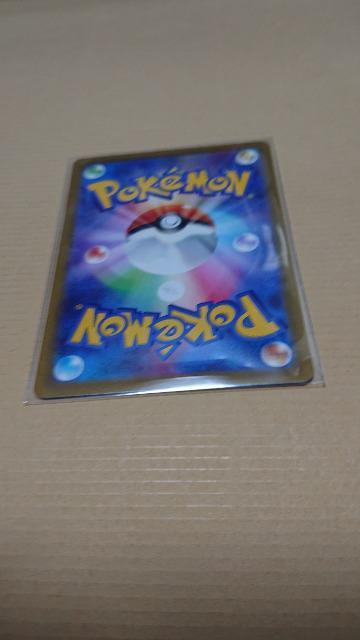 |PJ[hQ[EnCNXpbNEuSTARjo[XJ[hEccW  g[fBOJ[h 