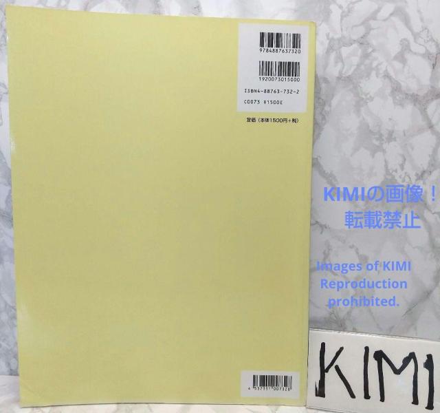 心を癒す唱歌・童謡 やさしいピアノ・ソロ 楽譜 本 デプロ ゆうやけこやけ < 本/雑誌  心を癒す唱歌・童謡 やさしいピアノ・ソロ 楽譜 本 デプロ ゆうやけこやけ < 本/雑誌の