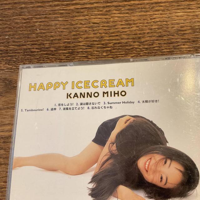 【菅野美穂】HAPPY ICECREAM < CD/DVD/ビデオ  【菅野美穂】HAPPY ICECREAM < CD/DVD/ビデオの