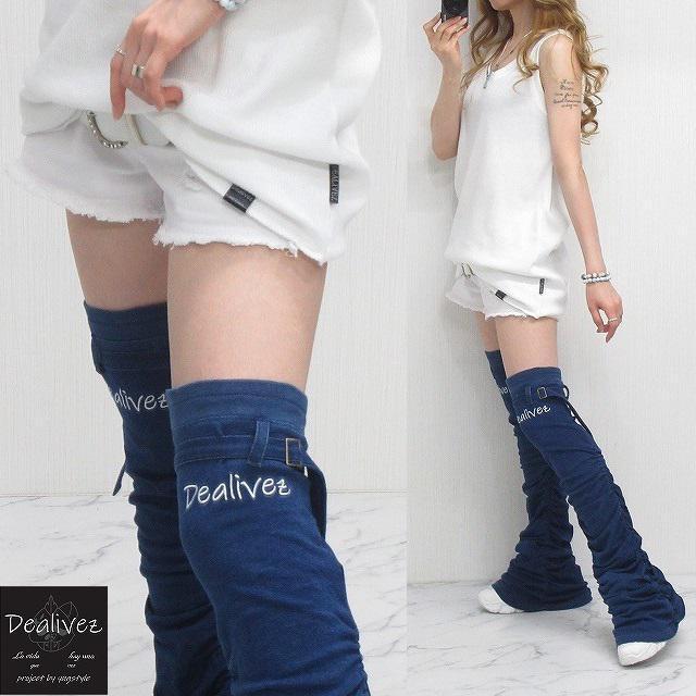 NEW最新【Dealivez】デニムレッグウォーマー/ロゴ刺繍 超美脚 脚長効果抜群 < 女性ファッション  NEW最新【Dealivez】デニムレッグウォーマー/ロゴ刺繍 超美脚 脚長効果抜群  < 女性ファッションの