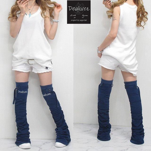 NEW最新【Dealivez】デニムレッグウォーマー/ロゴ刺繍 超美脚 脚長効果抜群 < 女性ファッション  NEW最新【Dealivez】デニムレッグウォーマー/ロゴ刺繍 超美脚 脚長効果抜群 < 女性ファッションの