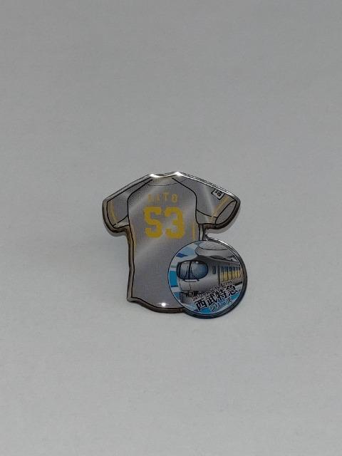 埼玉西武ライオンズ2023 ラビューユニフォームピンバッチ 53 愛斗選手 < レジャー/スポーツ  埼玉西武ライオンズ2023 ラビューユニフォームピンバッチ 53 愛斗選手  < レジャー/スポーツの