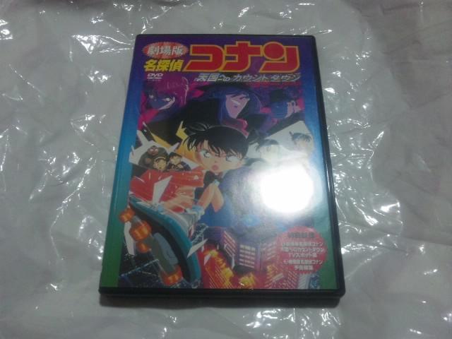 yDVDzŖTRi@Vւ̃JEg_E   CD/DVD/rfI 