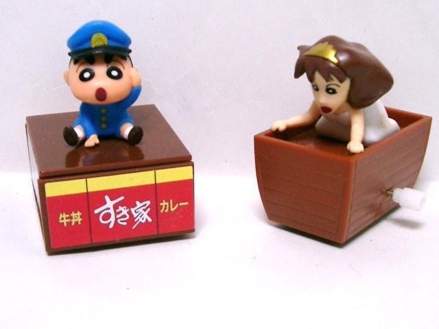 Ɓ@N񂿂  vobNE[}CJ[Q   Aj/R~bN/LN^[ 