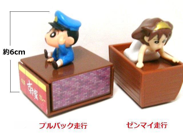 Ɓ@N񂿂  vobNE[}CJ[Q  Aj/R~bN/LN^[ 