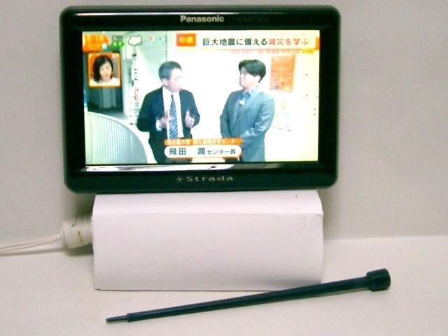 pi\jbN Xg[_irCN-MP200DL2009N/{̂̂  /oCN