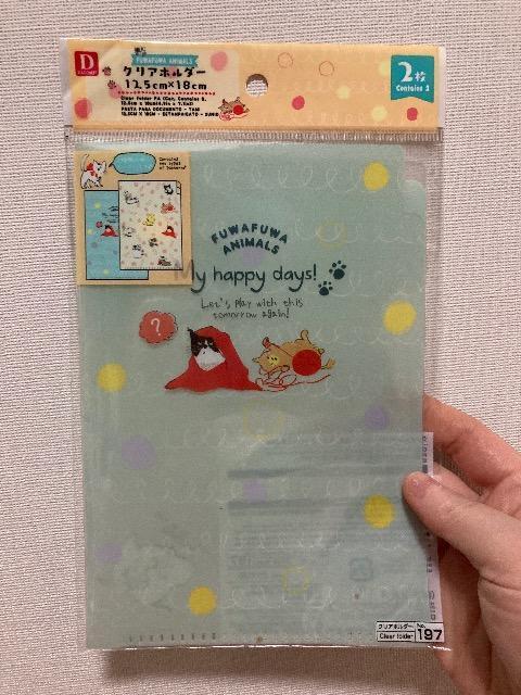 �N���A�t�@�C��1���̂݁@�_�C�\�[�@�|�C���g���D�劽�}  �� �C���e���A/���C�t�� 