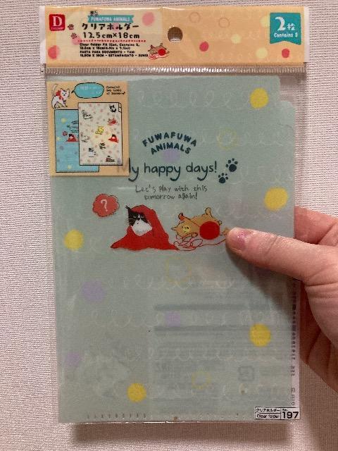 �N���A�t�@�C��1���̂݁@�_�C�\�[�@�|�C���g���D�劽�} �� �C���e���A/���C�t�� 