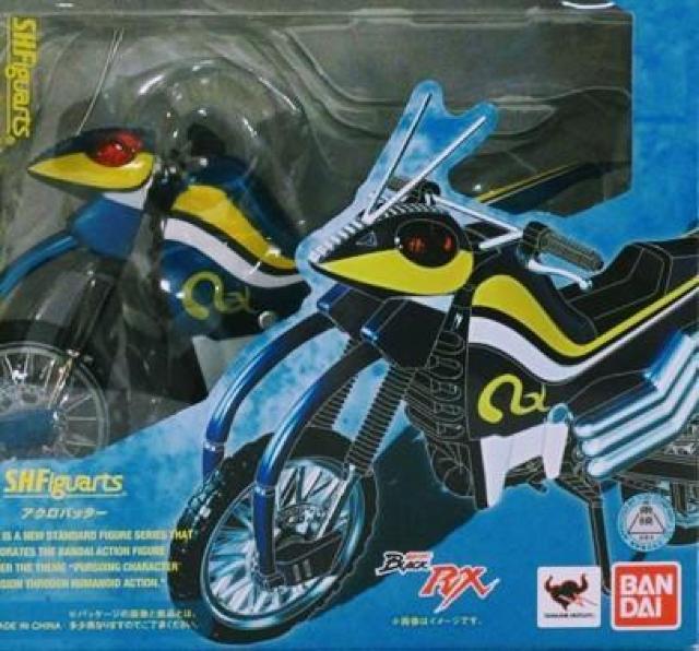 S.H.tBMA[c ANob^[ j[AŁʃC_[BLACK RX ViJi  zr[ 