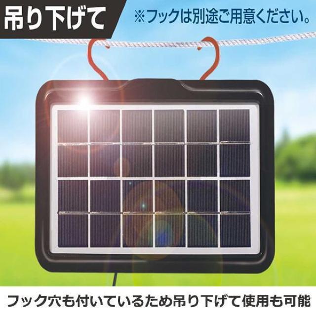 ソーラー 充電器 モバイルバッテリー変圧器付き 室内給電可 ソーラーパネル 軽量薄型 充電 < レジャー/スポーツ  ソーラー 充電器 モバイルバッテリー変圧器付き 室内給電可 ソーラーパネル 軽量薄型 充電 < レジャー/スポーツの