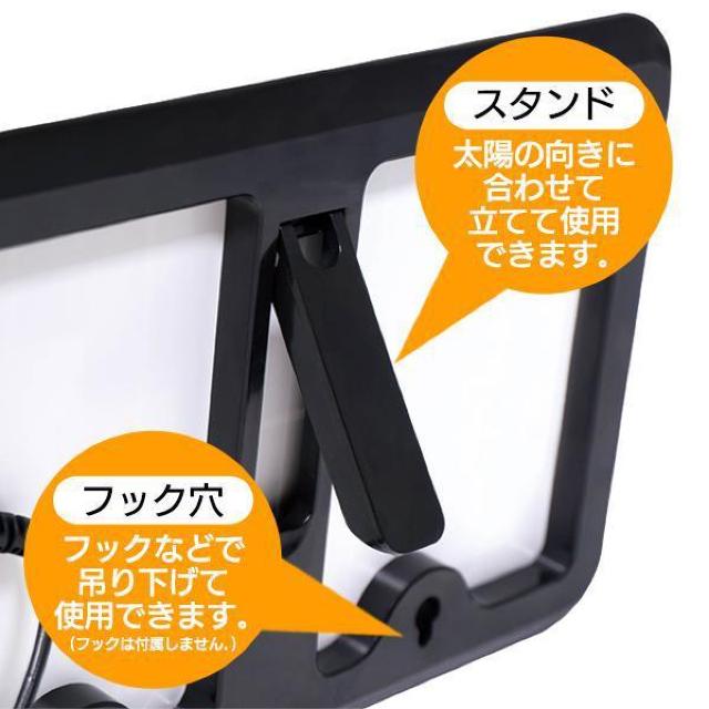 ソーラー 充電器 モバイルバッテリー変圧器付き 室内給電可 ソーラーパネル 軽量薄型 充電 < レジャー/スポーツ  ソーラー 充電器 モバイルバッテリー変圧器付き 室内給電可 ソーラーパネル 軽量薄型 充電 < レジャー/スポーツの