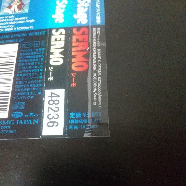 SEAMO『Get Back On Stage』nobodyknows+ 名古屋 < CD/DVD/ビデオ SEAMO『Get Back On Stage』nobodyknows+ 名古屋 < CD/DVD/ビデオの