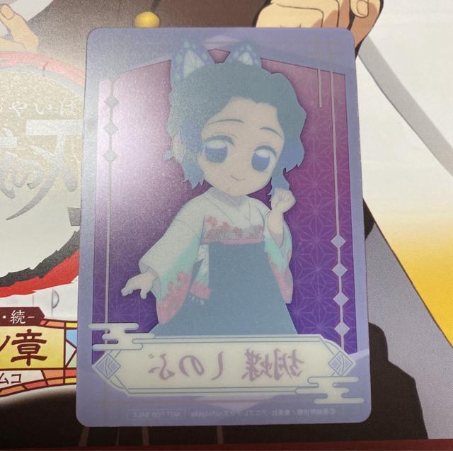 Sł̐n iR IWiNAJ[h Ӓ̂   Aj/R~bN/LN^[ 