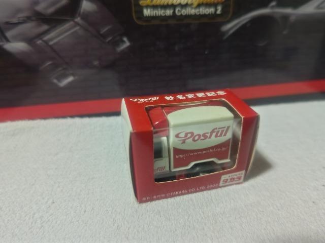 �|�X�t�[�� �k�C������ '02 �z���g���b�N ���J��  �� �z�r�[�� 