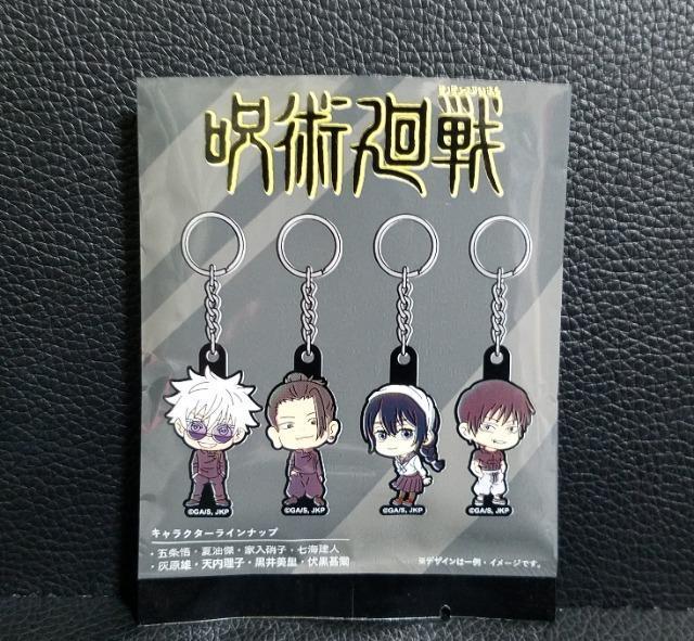 ☆送料無料☆呪術廻戦 懐玉・玉折☆ワッツ限定/ラバーキーホルダー☆家入硝子☆新品☆ < アニメ/コミック/キャラクター  ☆送料無料☆呪術廻戦 懐玉・玉折☆ワッツ限定/ラバーキーホルダー☆家入硝子☆新品☆ < アニメ/コミック/キャラクターの