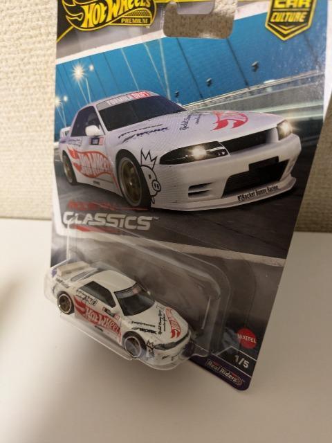 zbgEB[ J[J`[ _ENVbNX Y XJCC GT-R (R32) pf  zr[ 