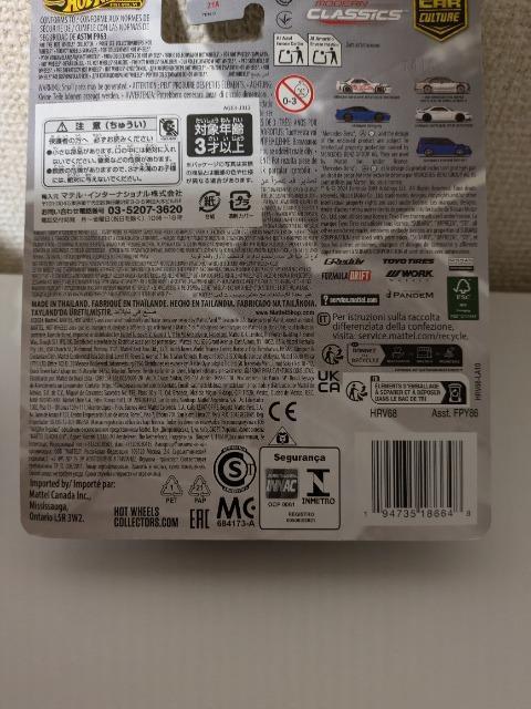 zbgEB[ J[J`[ _ENVbNX Y XJCC GT-R (R32) pf  zr[ 