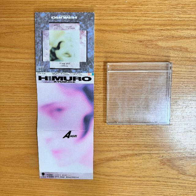 送料込み CD 氷室京介 ANGEL シングル < タレントグッズ  送料込み CD 氷室京介 ANGEL シングル < タレントグッズの