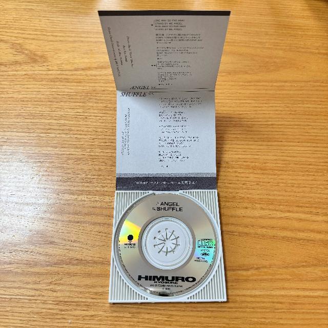 送料込み CD 氷室京介 ANGEL シングル < タレントグッズ  送料込み CD 氷室京介 ANGEL シングル < タレントグッズの