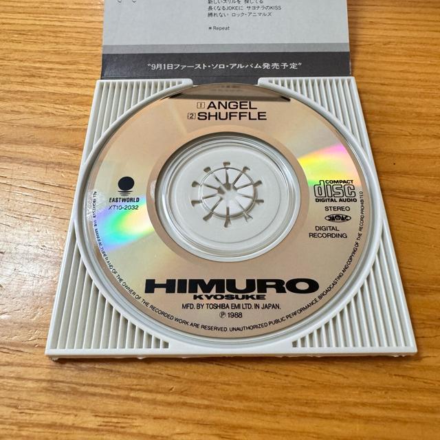 送料込み CD 氷室京介 ANGEL シングル < タレントグッズ  送料込み CD 氷室京介 ANGEL シングル < タレントグッズの