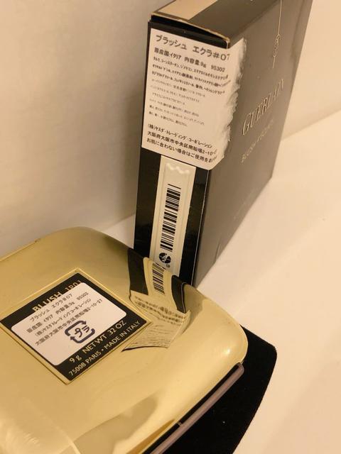 GUERLAIN ゲラン BLUSH 4 CLATS ブラッシュエクラ 07 未使用 < ブランド  GUERLAIN ゲラン BLUSH 4 CLATS ブラッシュエクラ 07 未使用 < ブランドの