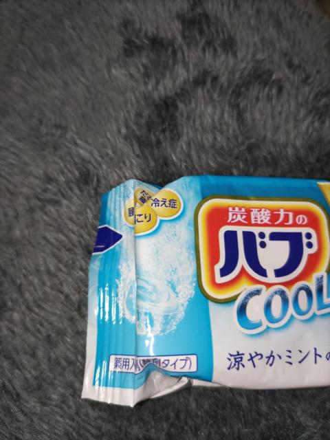 ou~g̍聖܃^CvN[  CeA/Ct 