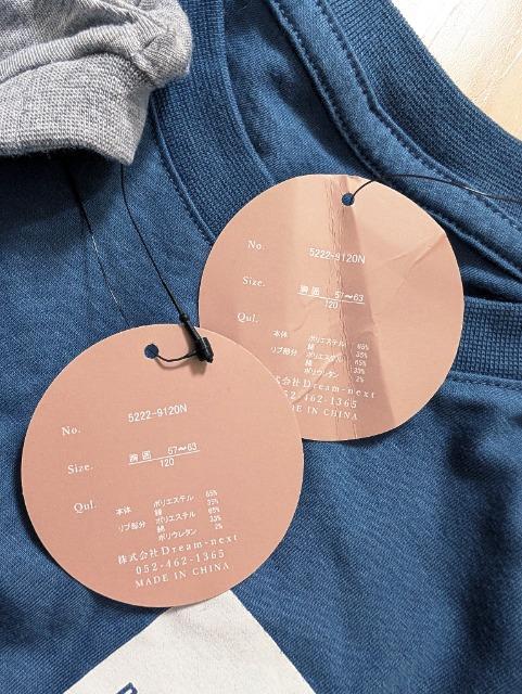 120★COVINHA★おしゃれな半袖Tシャツ2枚セット★新品★送料無料 < キッズ/ベビー  120★COVINHA★おしゃれな半袖Tシャツ2枚セット★新品★送料無料 < キッズ/ベビーの