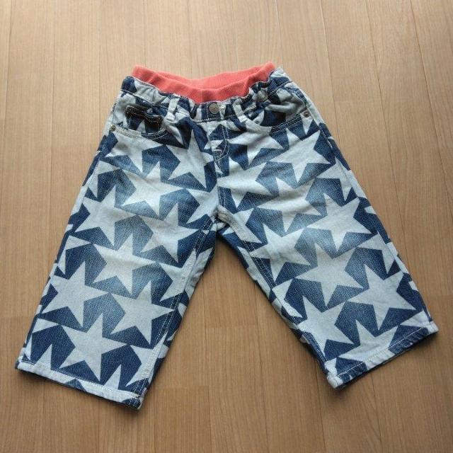 fjn[tpc@130@F.O.KIDS@GtI[LbY  uh 