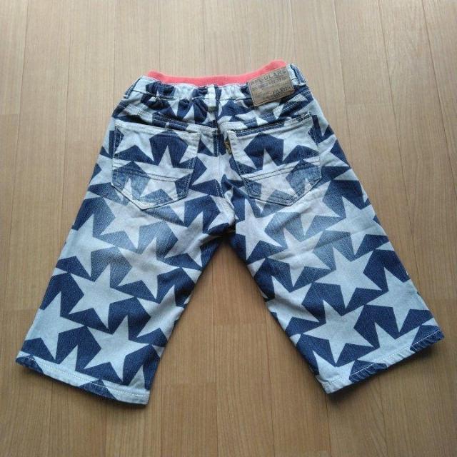 fjn[tpc@130@F.O.KIDS@GtI[LbY  uh 