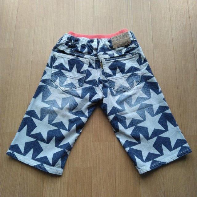 fjn[tpc@130@F.O.KIDS@GtI[LbY  uh 