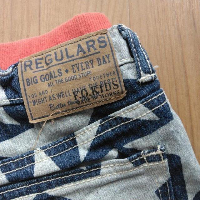 fjn[tpc@130@F.O.KIDS@GtI[LbY  uh 