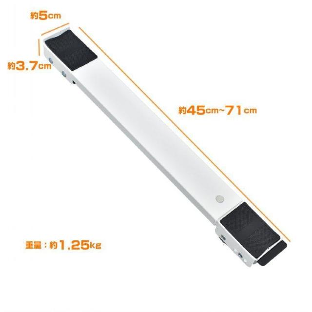 伸縮式キャリースタンド 2個セット 洗濯機 冷蔵庫 引越し キャスター 移動 掃除 台車 丈夫 大型家具 家電 < 家電/AV  伸縮式キャリースタンド 2個セット 洗濯機 冷蔵庫 引越し キャスター 移動 掃除 台車 丈夫 大型家具 家電 < 家電/AVの