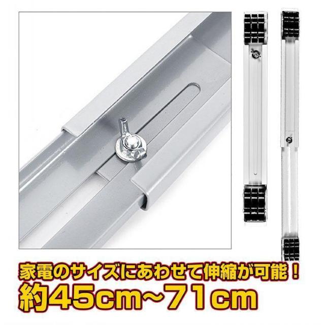 伸縮式キャリースタンド 2個セット 洗濯機 冷蔵庫 引越し キャスター 移動 掃除 台車 丈夫 大型家具 家電 < 家電/AV  伸縮式キャリースタンド 2個セット 洗濯機 冷蔵庫 引越し キャスター 移動 掃除 台車 丈夫 大型家具 家電 < 家電/AVの