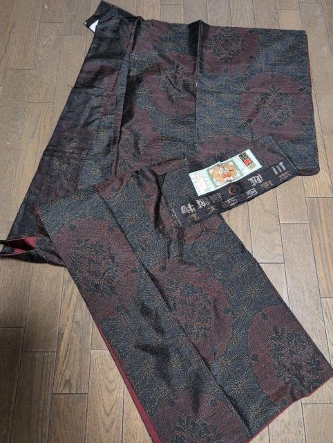 ؎tAUSEDA{哇ۂ̒AzD   t@bV 