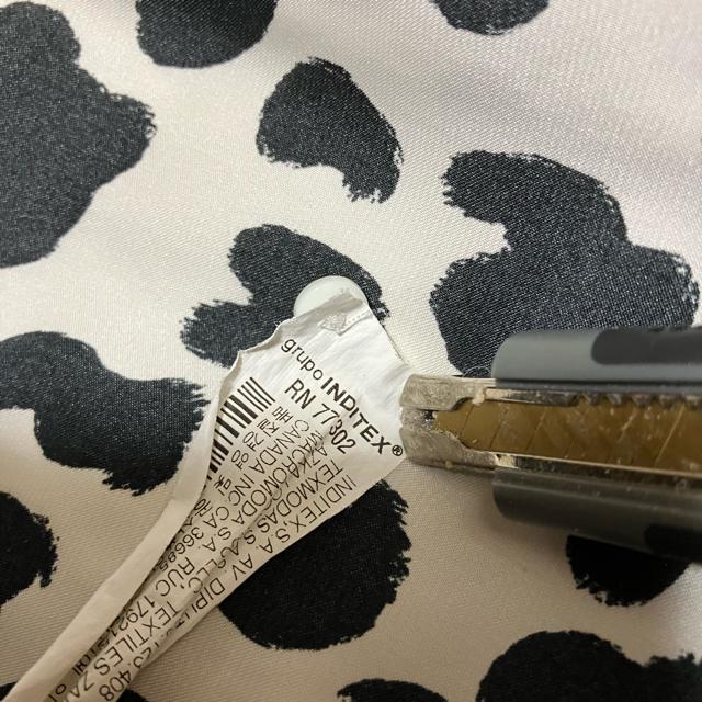 yZARA / Uz  Ip[h / Vc / uEX / S`M  uh 