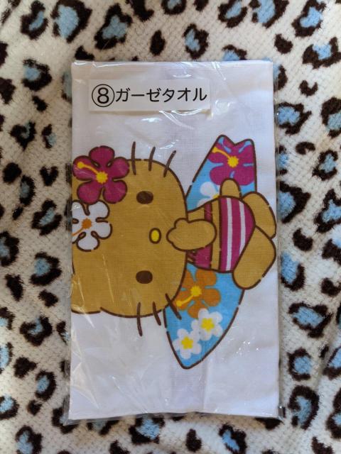 ハローキティ当りくじ(ガーゼタオル) 日焼けキティ < おもちゃ ハローキティ当りくじ(ガーゼタオル) 日焼けキティ < おもちゃの