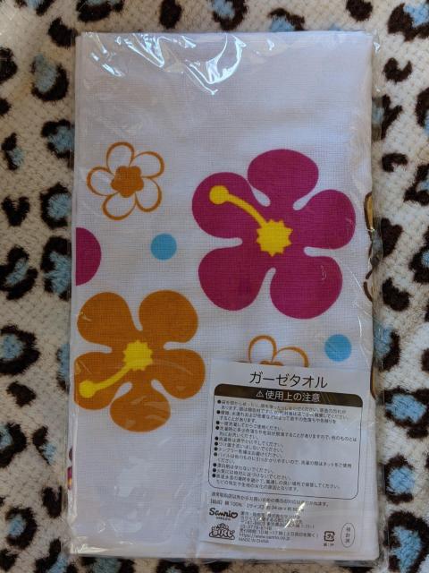 ハローキティ当りくじ(ガーゼタオル) 日焼けキティ < おもちゃ ハローキティ当りくじ(ガーゼタオル) 日焼けキティ < おもちゃの