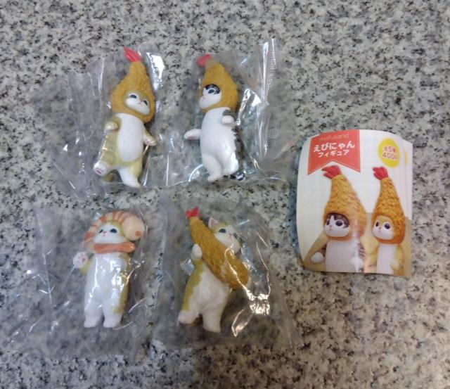 送料無料!キタンクラブ えびにゃん フィギュア4種セット ガチャガチャ カプセルトイ < ホビー  送料無料!キタンクラブ えびにゃん フィギュア4種セット ガチャガチャ カプセルトイ  < ホビーの