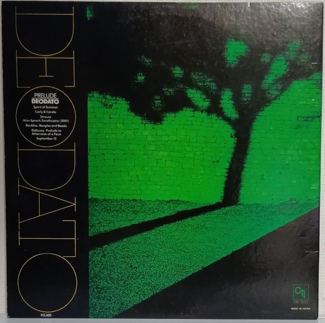 LP(SR-3337)デオダート(Deodato)/プレリュード(Prelude)070723 < CD/DVD/ビデオ  LP(SR-3337)デオダート(Deodato)/プレリュード(Prelude)070723 < CD/DVD/ビデオの