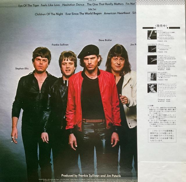 アイ・オブ・ザ・タイガー / サバイバー < CD/DVD/ビデオ アイ・オブ・ザ・タイガー / サバイバー < CD/DVD/ビデオの