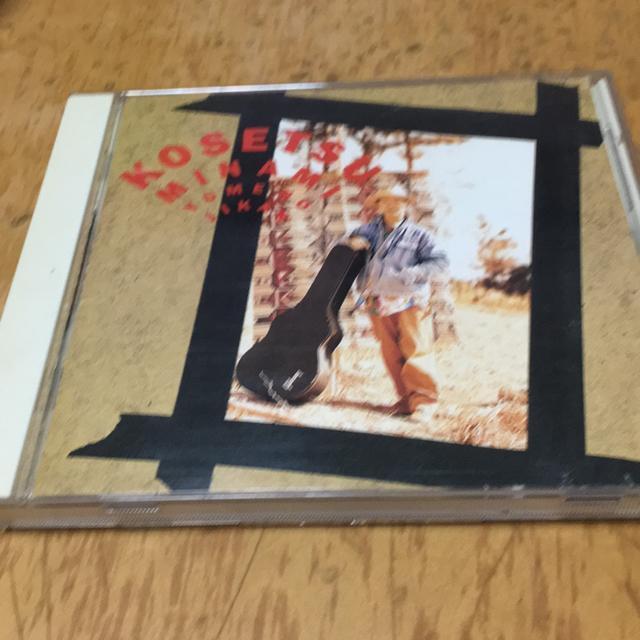 南こうせつ 夢の時間 < タレントグッズ 南こうせつ 夢の時間 < タレントグッズの