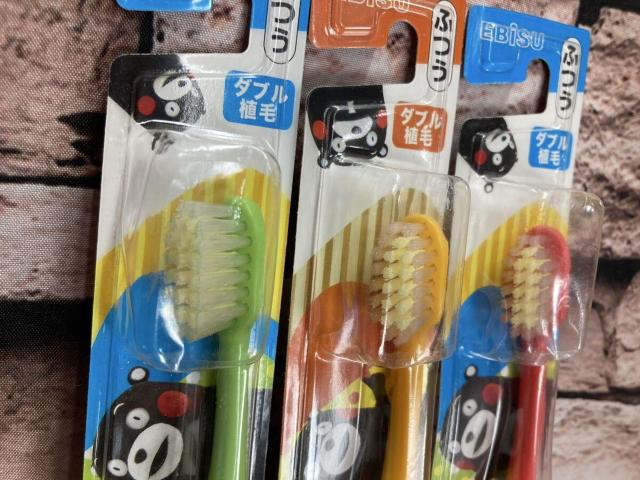 訳あり限定特価!『3本組』日本製 歯と歯ぐきの間もしっかり磨けるダブル植毛!【くまモンハブラシ】 < インテリア/ライフ 訳あり限定特価!『3本組』日本製 歯と歯ぐきの間もしっかり磨けるダブル植毛!【くまモンハブラシ】 < インテリア/ライフの