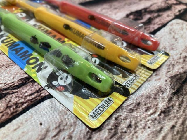 訳あり限定特価!『3本組』日本製 歯と歯ぐきの間もしっかり磨けるダブル植毛!【くまモンハブラシ】 < インテリア/ライフ 訳あり限定特価!『3本組』日本製 歯と歯ぐきの間もしっかり磨けるダブル植毛!【くまモンハブラシ】 < インテリア/ライフの