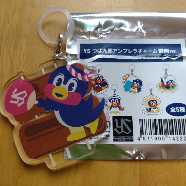 ΋YȂā@ÉAu`[   W[/X|[c 