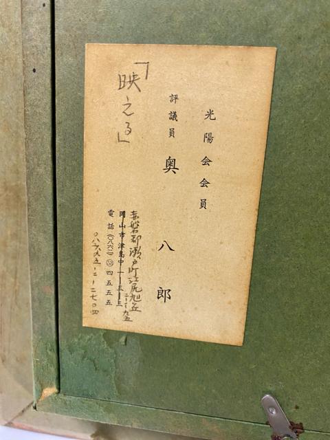 ^@Y搶@f@G@z@]c  CeA/Ct 