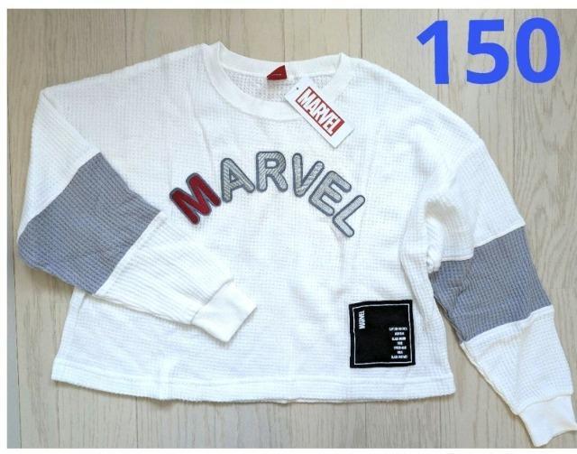 150★MARVEL★ショート丈ワッフルトレーナー★新品★送料無料 < キッズ/ベビー 150★MARVEL★ショート丈ワッフルトレーナー★新品★送料無料 < キッズ/ベビーの