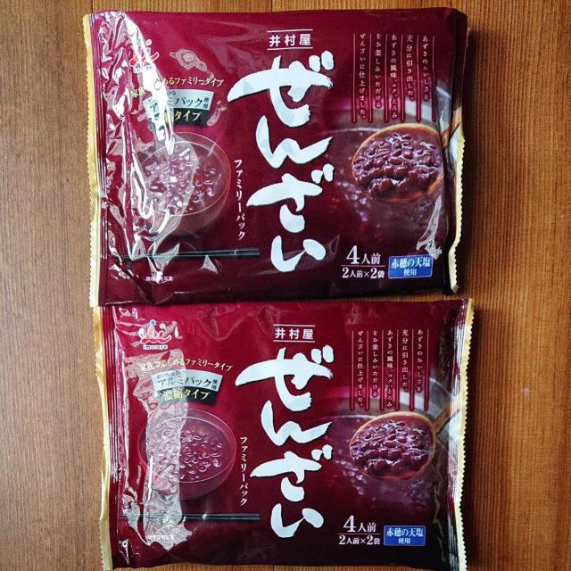 䑺 񂴂 t@~[pbN 2   O/hN 