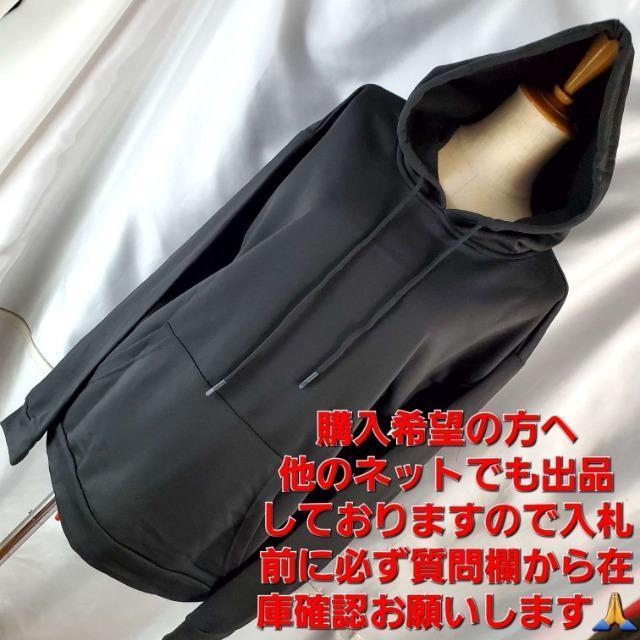 込み★686★ローズウィングプリント!!パーカー★L★ < 女性ファッション  込み★686★ローズウィングプリント!!パーカー★L★ < 女性ファッションの