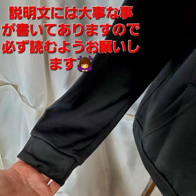 込み★686★ローズウィングプリント!!パーカー★L★ < 女性ファッション  込み★686★ローズウィングプリント!!パーカー★L★ < 女性ファッションの